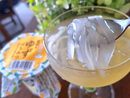 葛切りゆずはちみつ