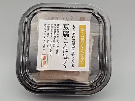 もちふわ食感がくせになる豆腐こんにゃく